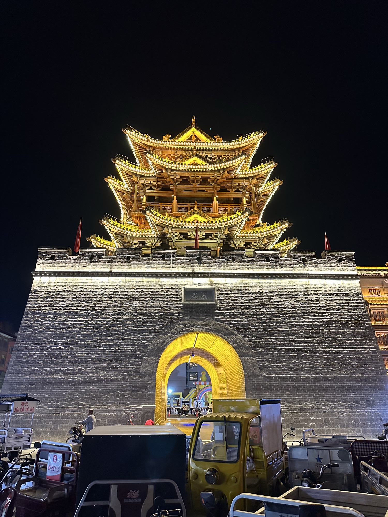 钟楼旅行图片 1