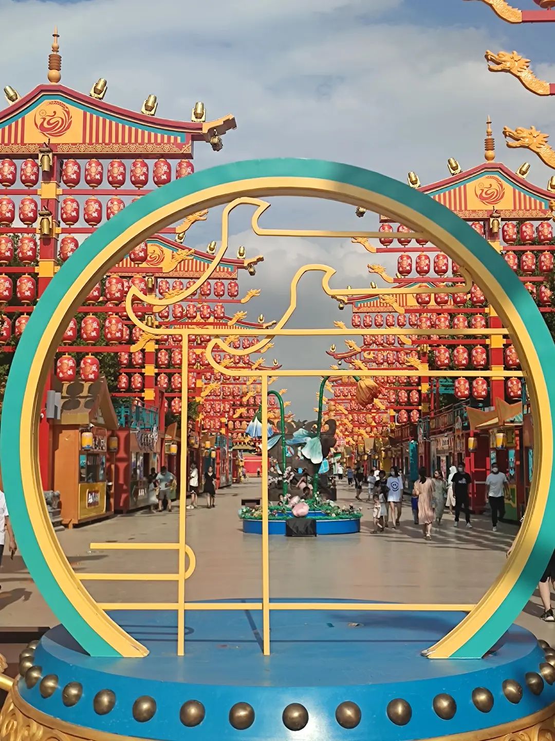 凤凰不夜城(暂停开放)旅行图片 3