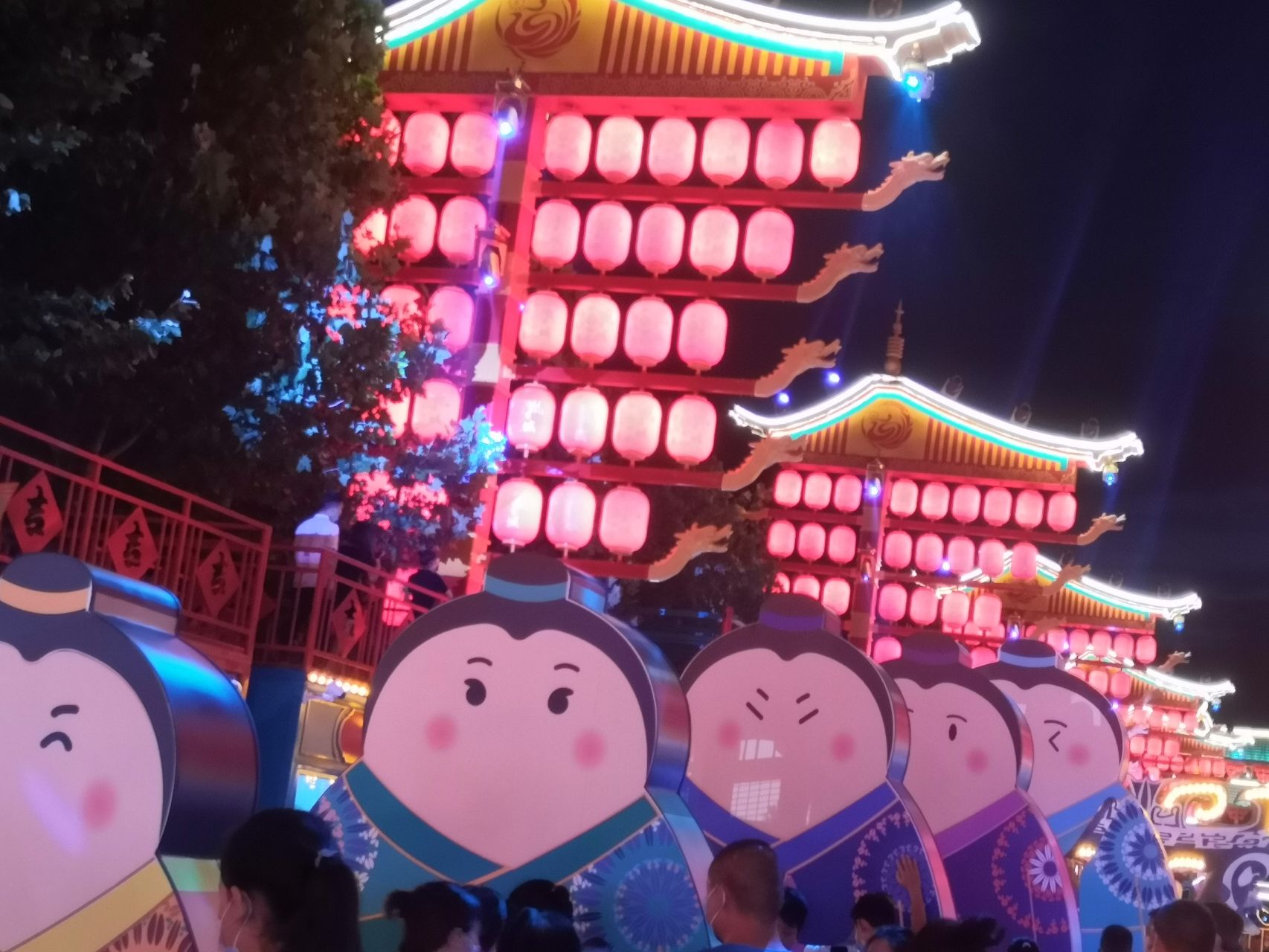 凤凰不夜城(暂停开放)旅行图片 2