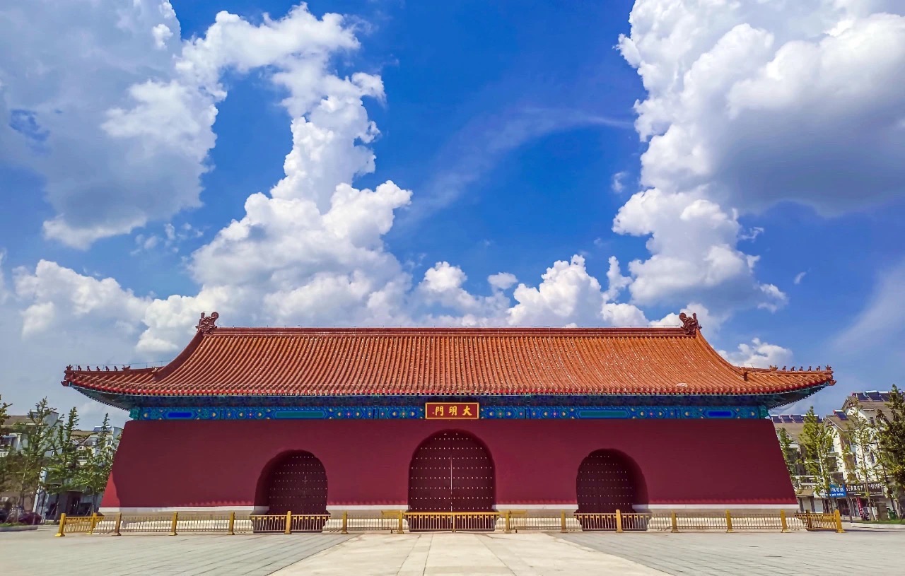 凤阳·明中都大明门旅行图片 1