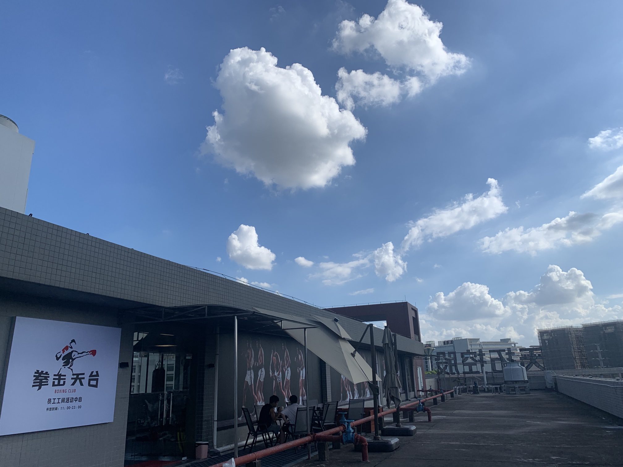 场地封面-拳击天台(拳击俱乐部)