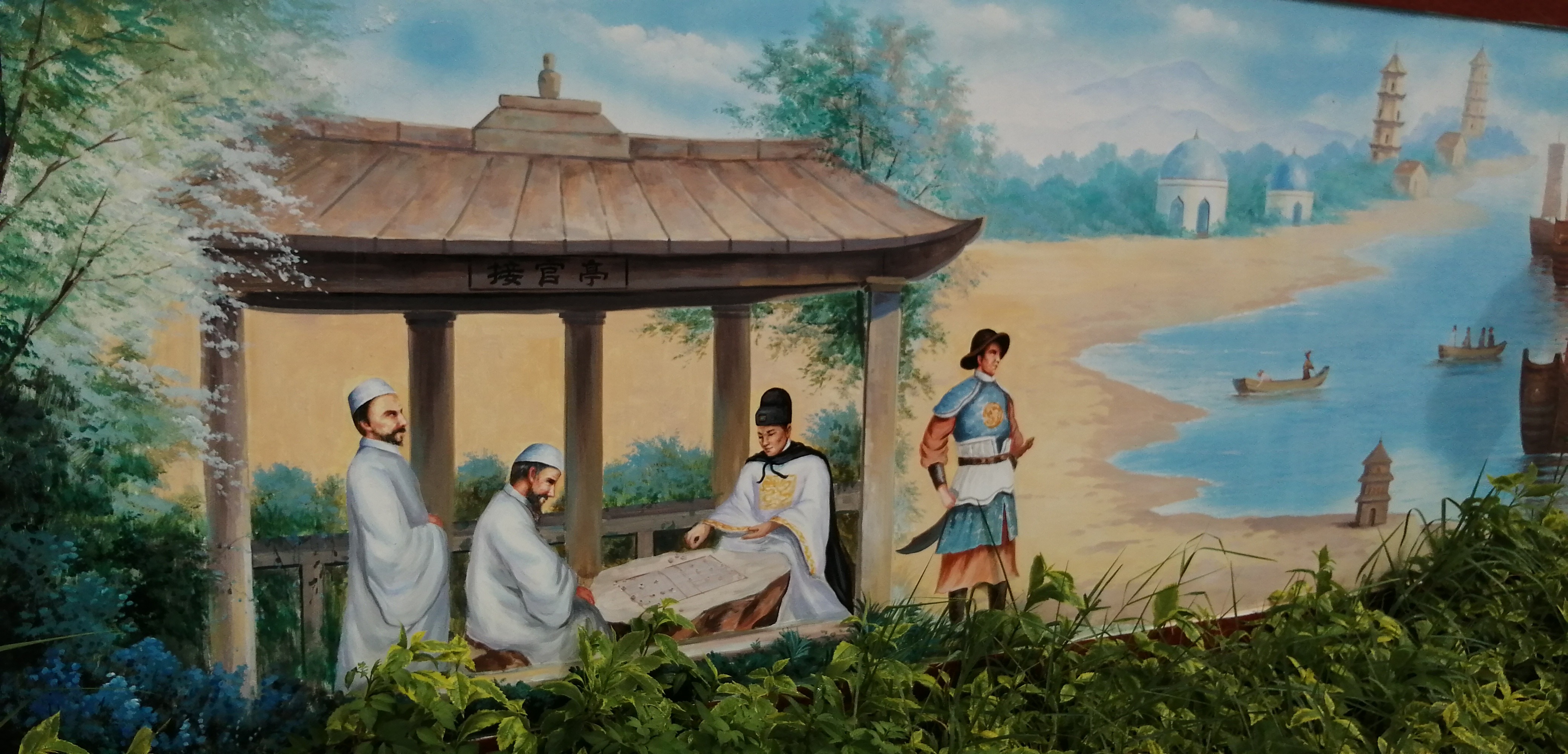 郑和文化公园旅行图片 3