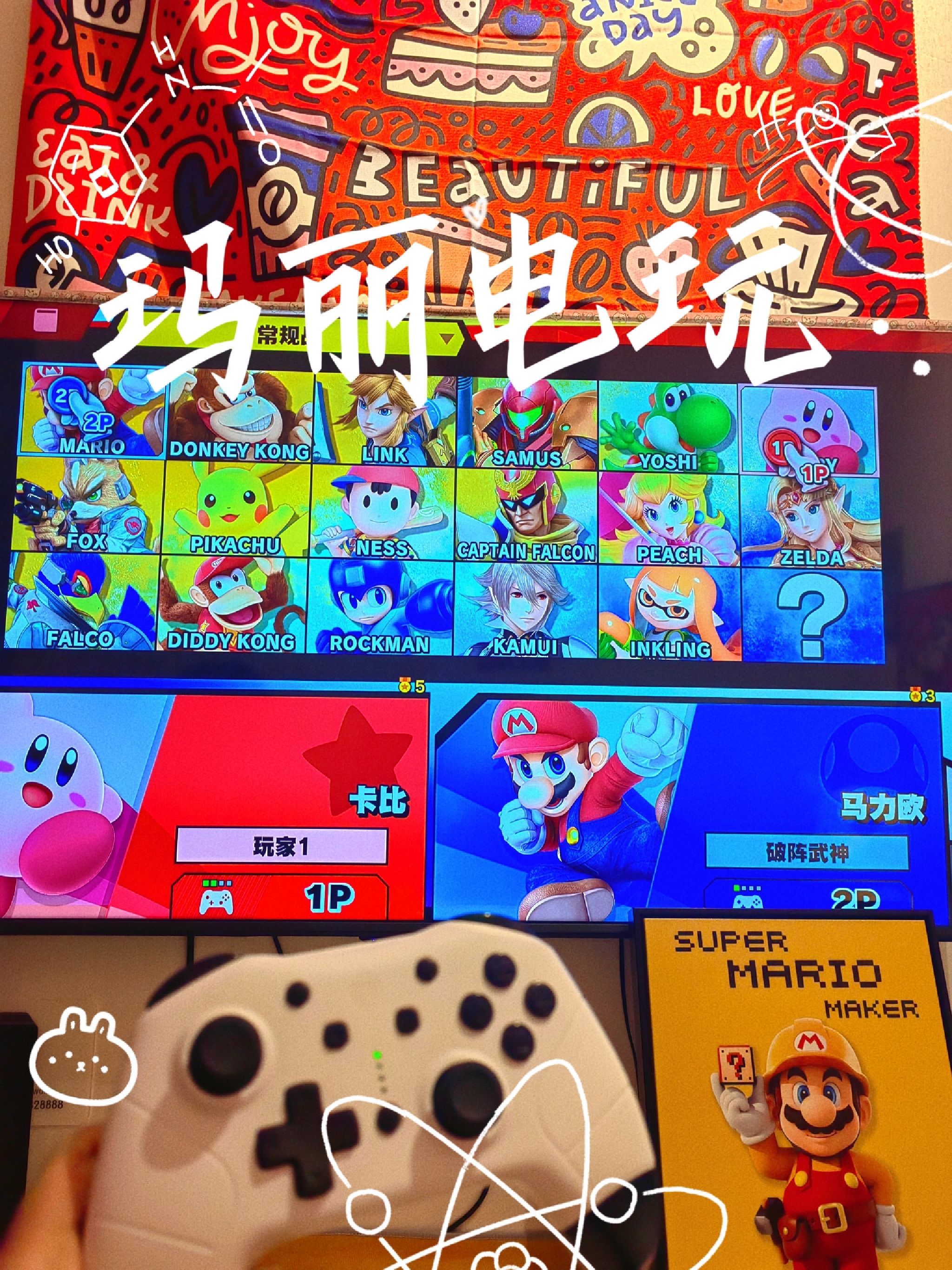 青岛玛丽休闲娱乐有限公司