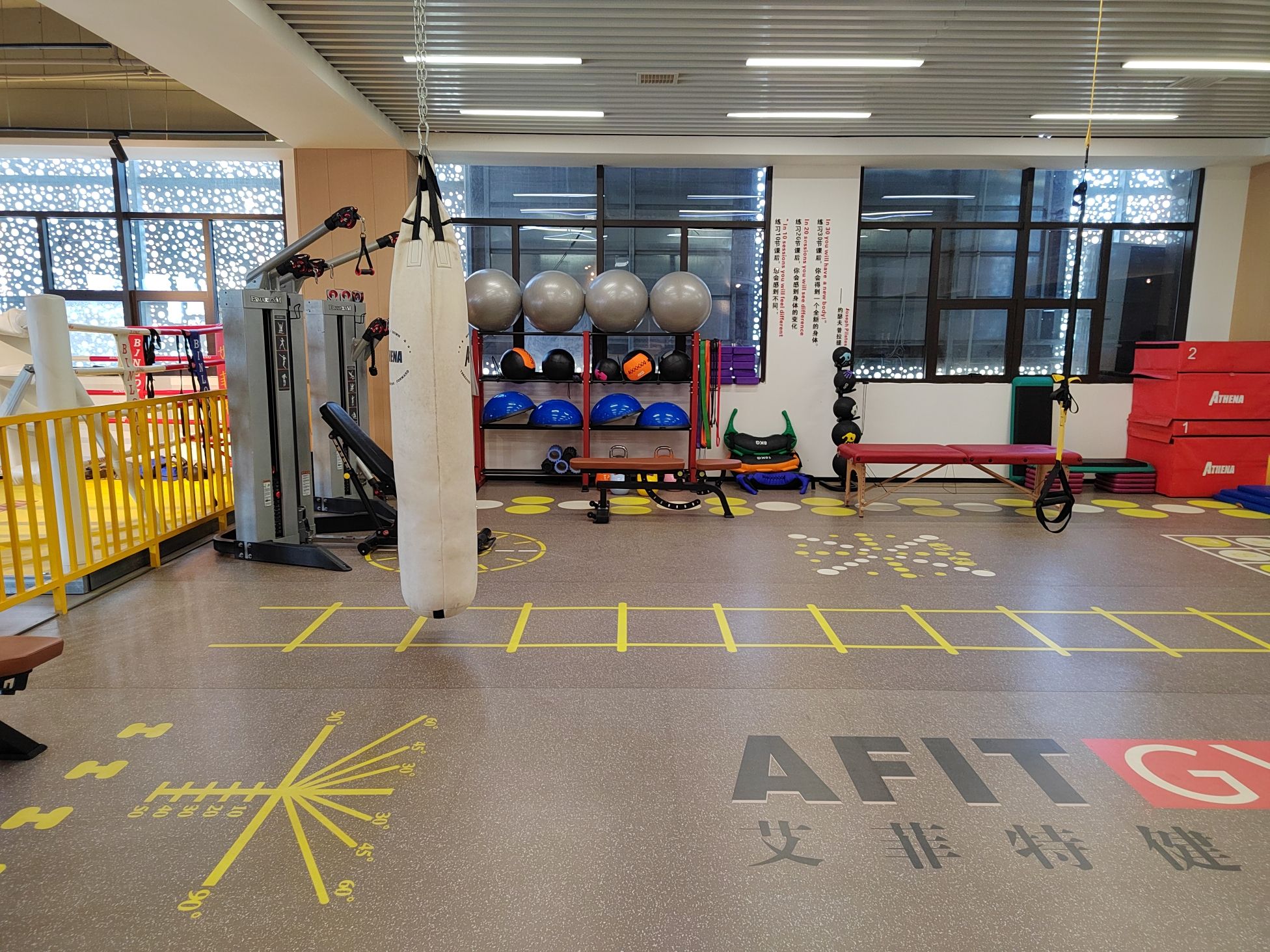 场地封面-艾菲特健身连锁(大旺城店)