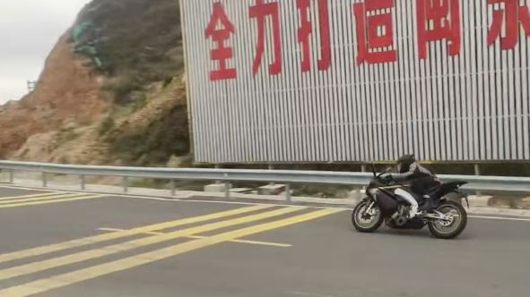 东海1号风景观光台(积石2号观景平台)旅行图片 3