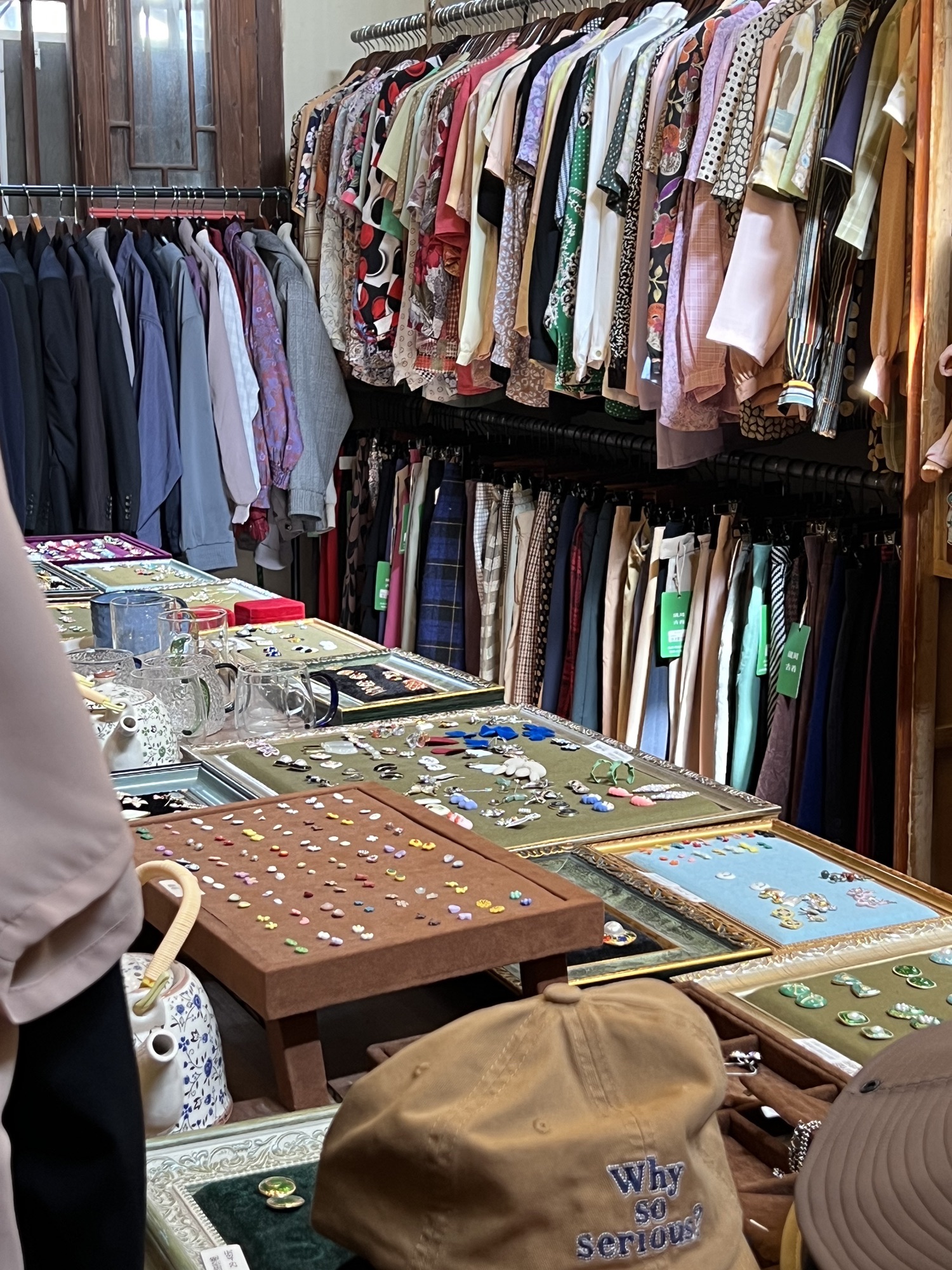 vintage璃川古着店(璃月新店)