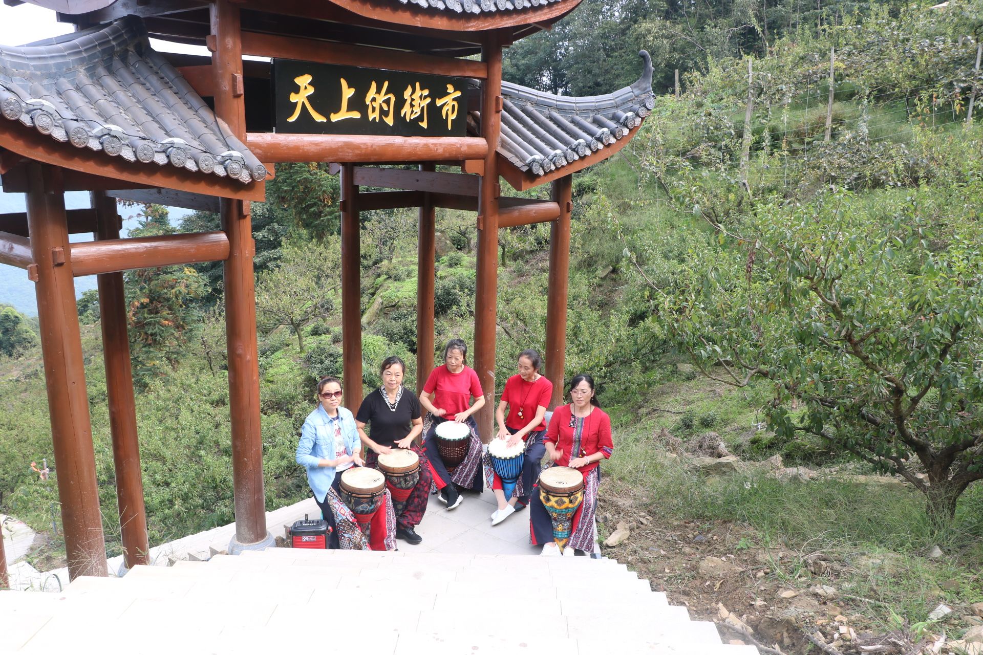天街李子坪旅行图片 1