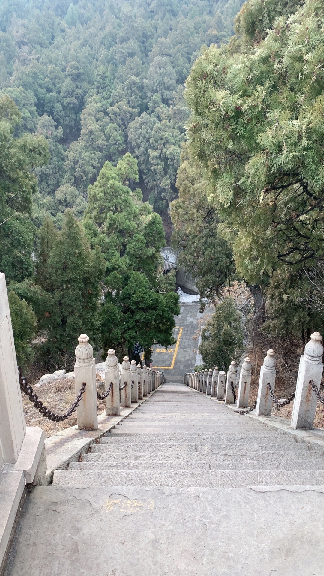 卦山公园旅行图片 2