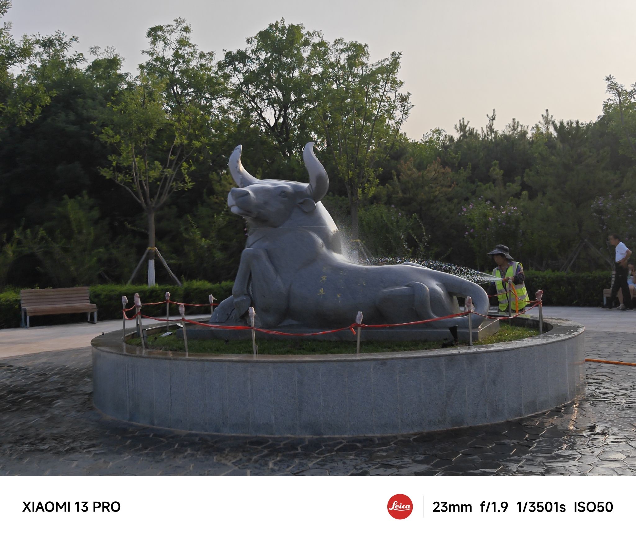卦山公园旅行图片 3