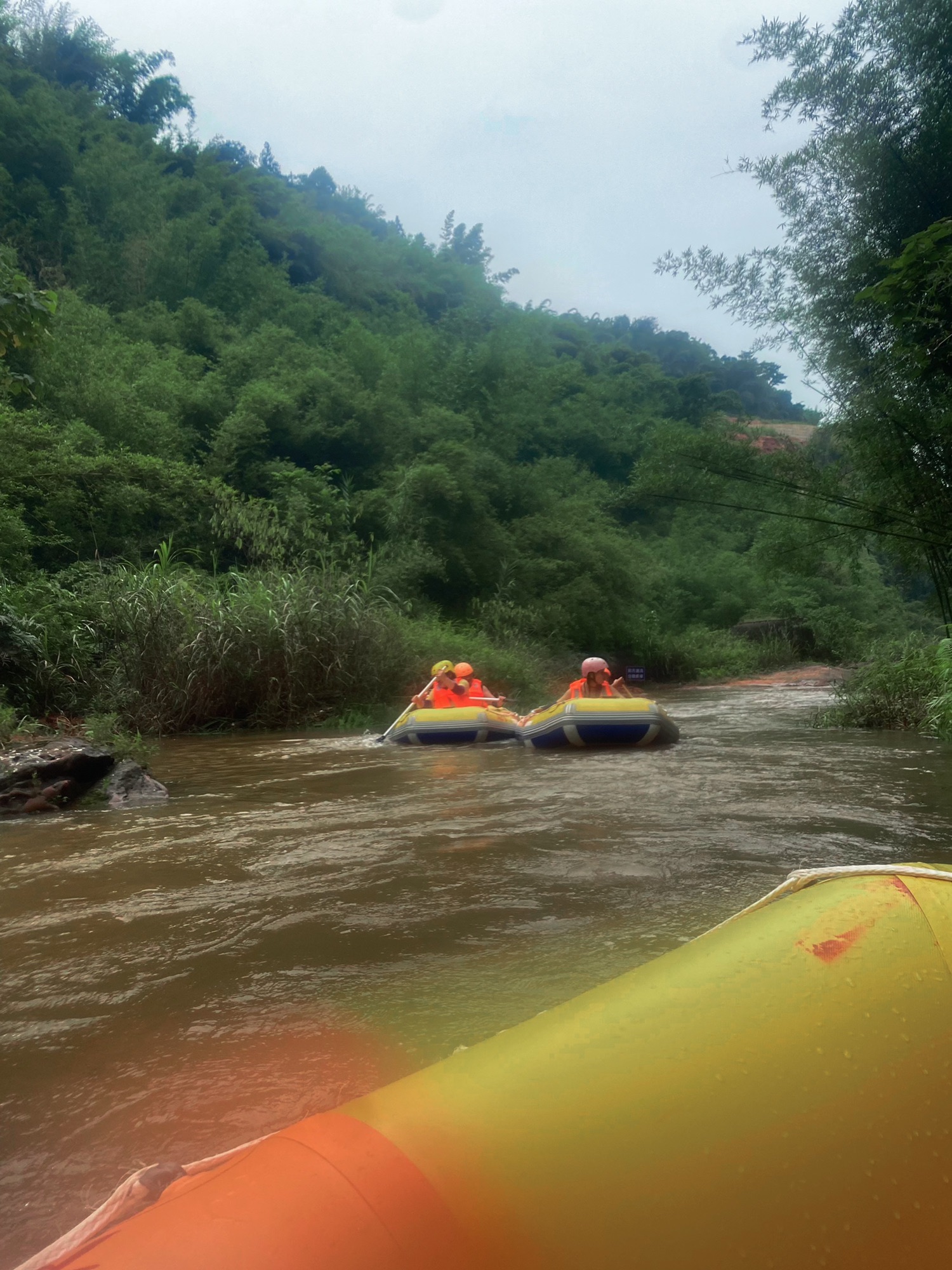 Luzhou·黄龙湖丛林漂流旅行图片 2