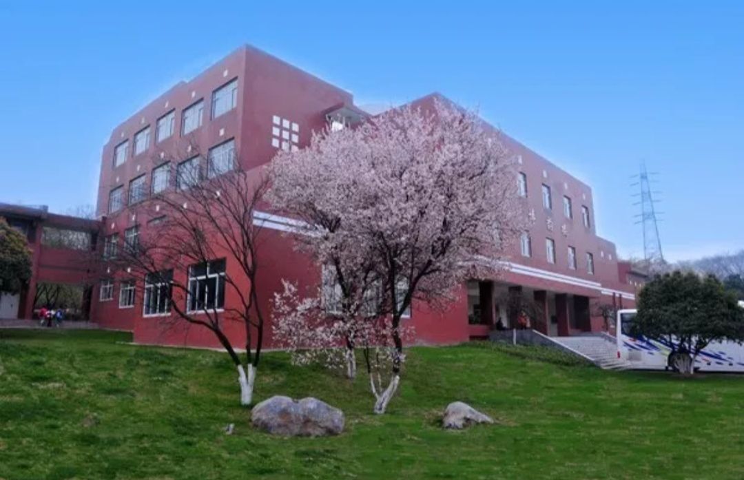 南京特殊教育师范学院