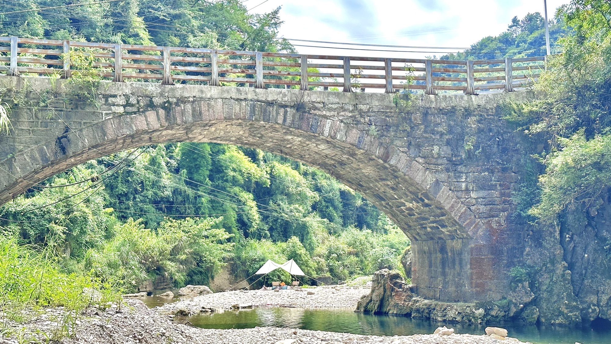 凤冈万佛峡谷蚂蝗沟景区(暂停开放)旅行图片 2