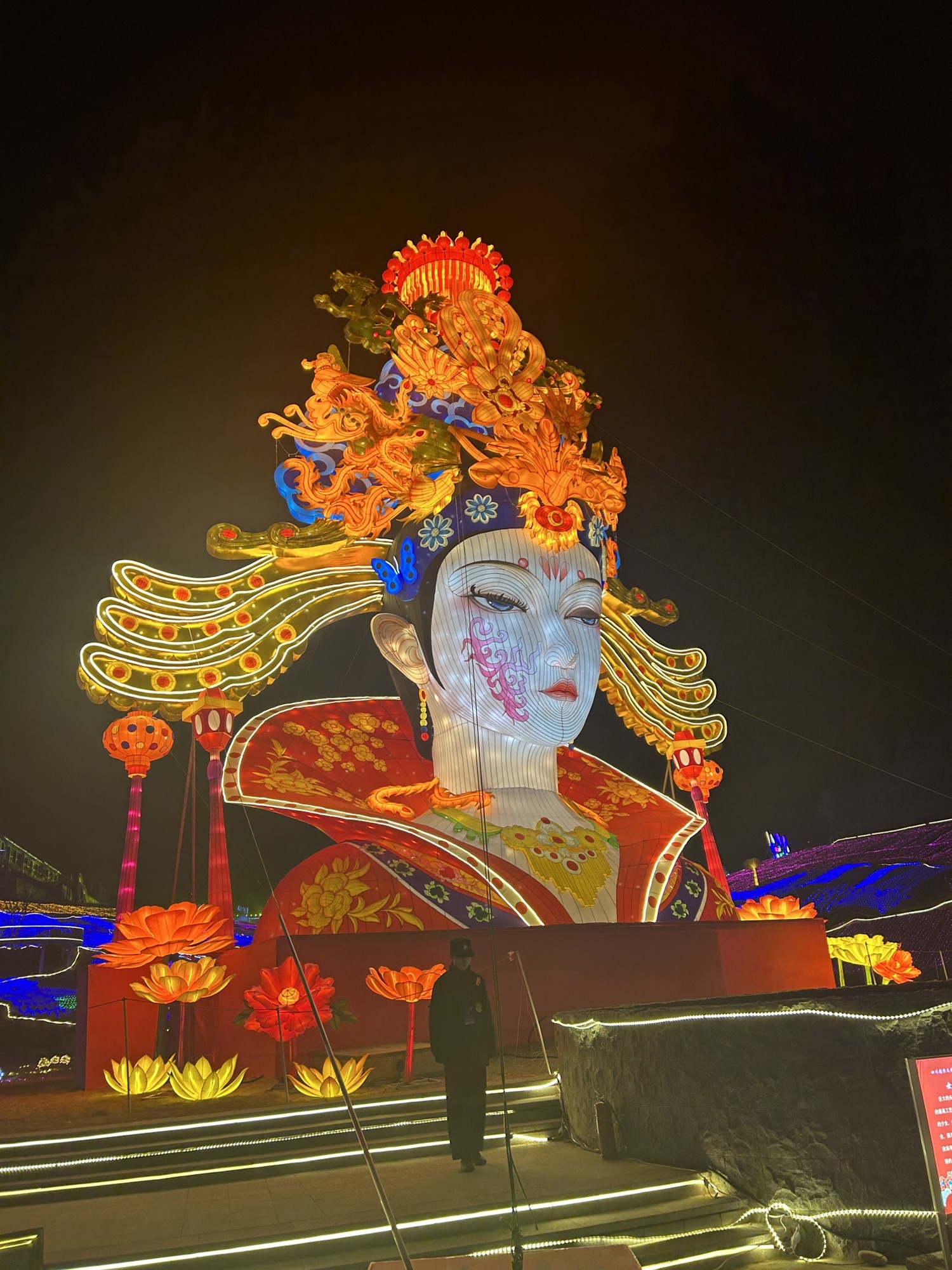 百草园(暂停开放)旅行图片 1
