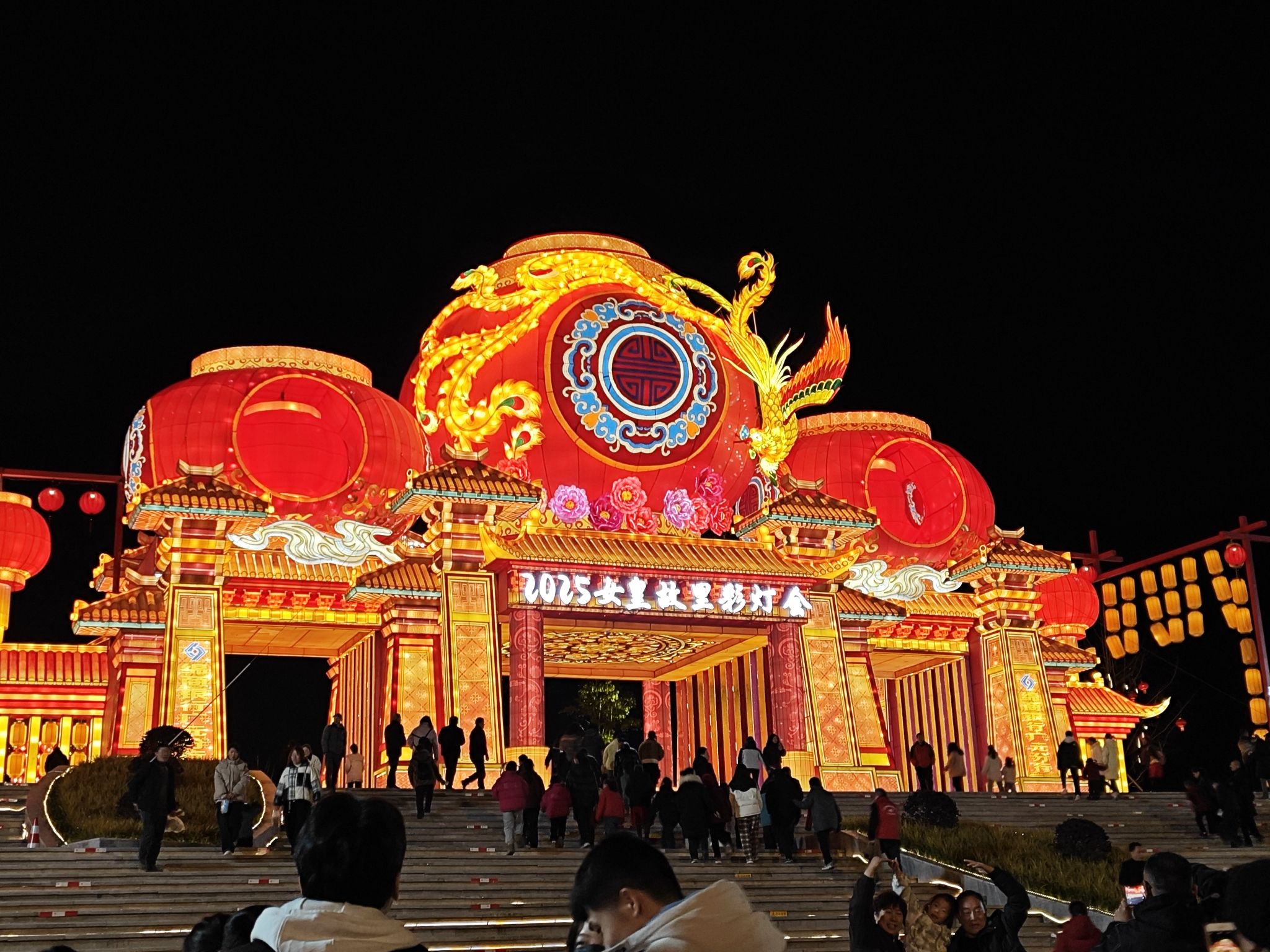 百草园(暂停开放)旅行图片 1