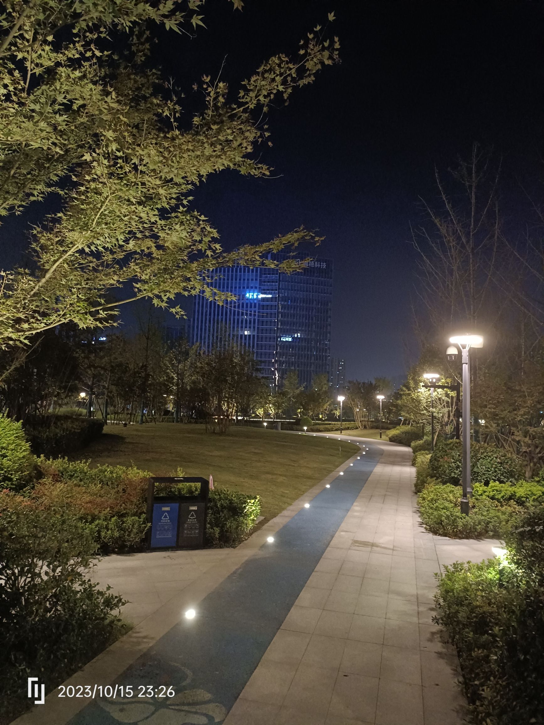 物联网感知之轴公园旅行图片 2