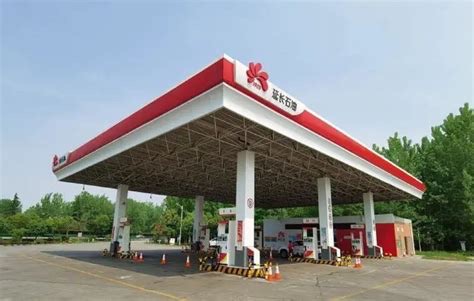 延长石油直供加油站