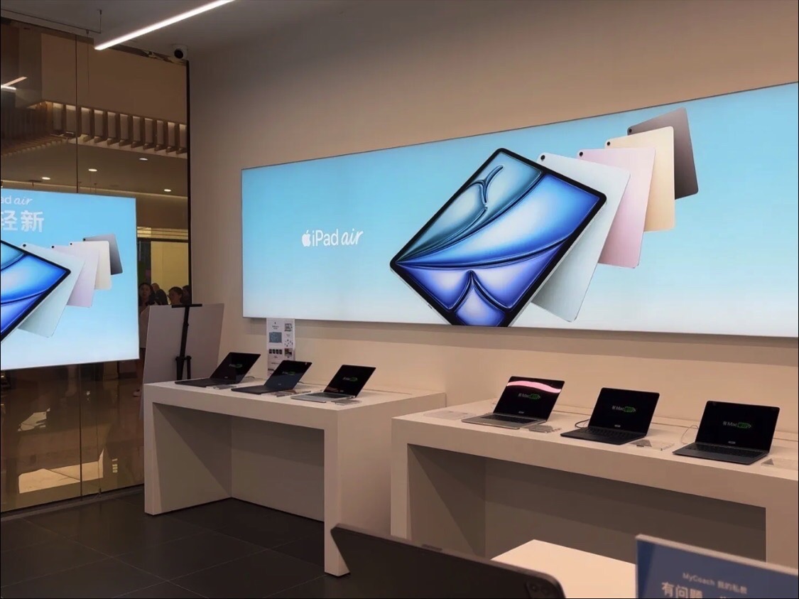 Apple授权专营店(恩施星河COCOCity店)