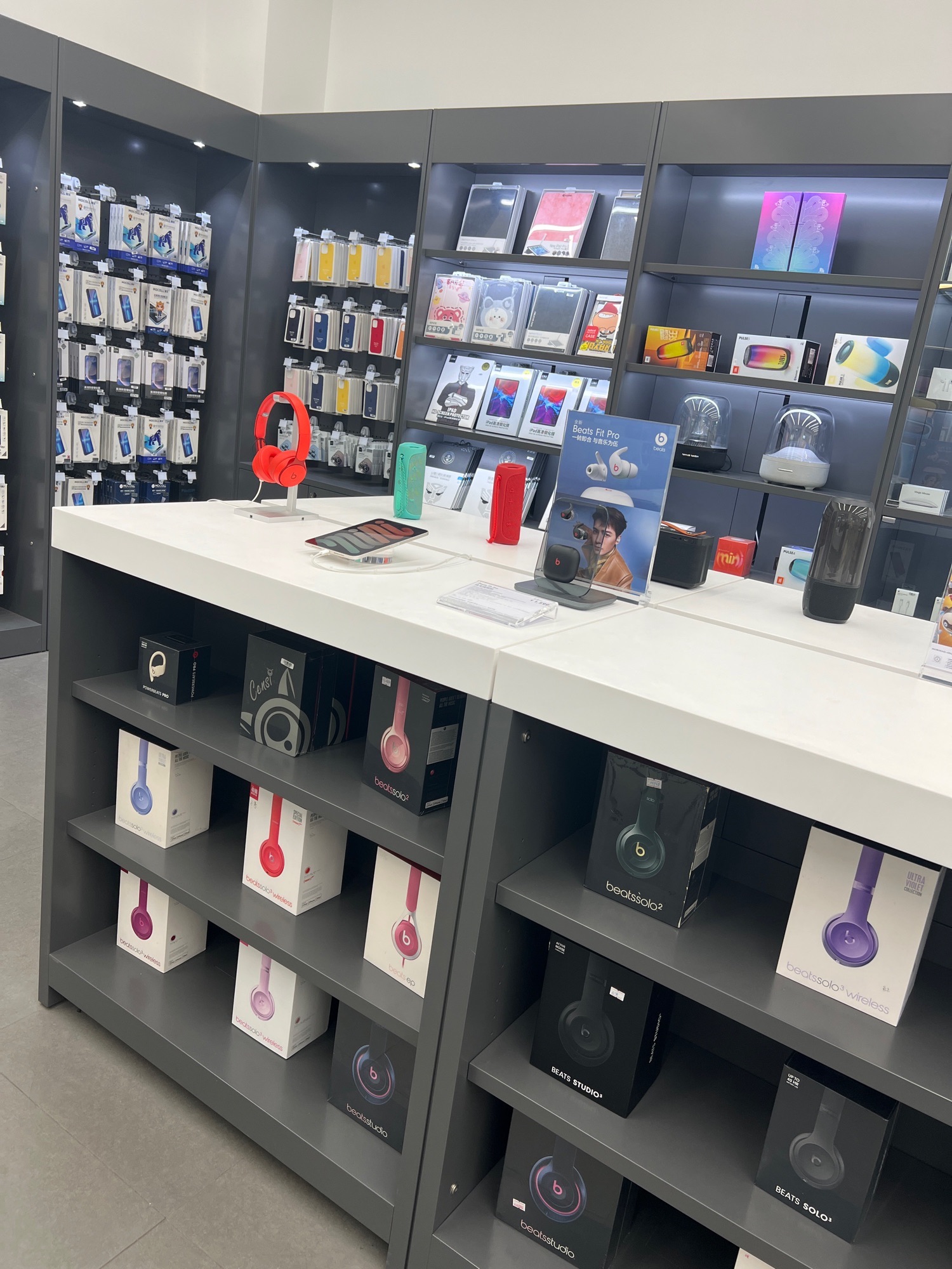 Apple授权专营店(临翔恒基广场店)