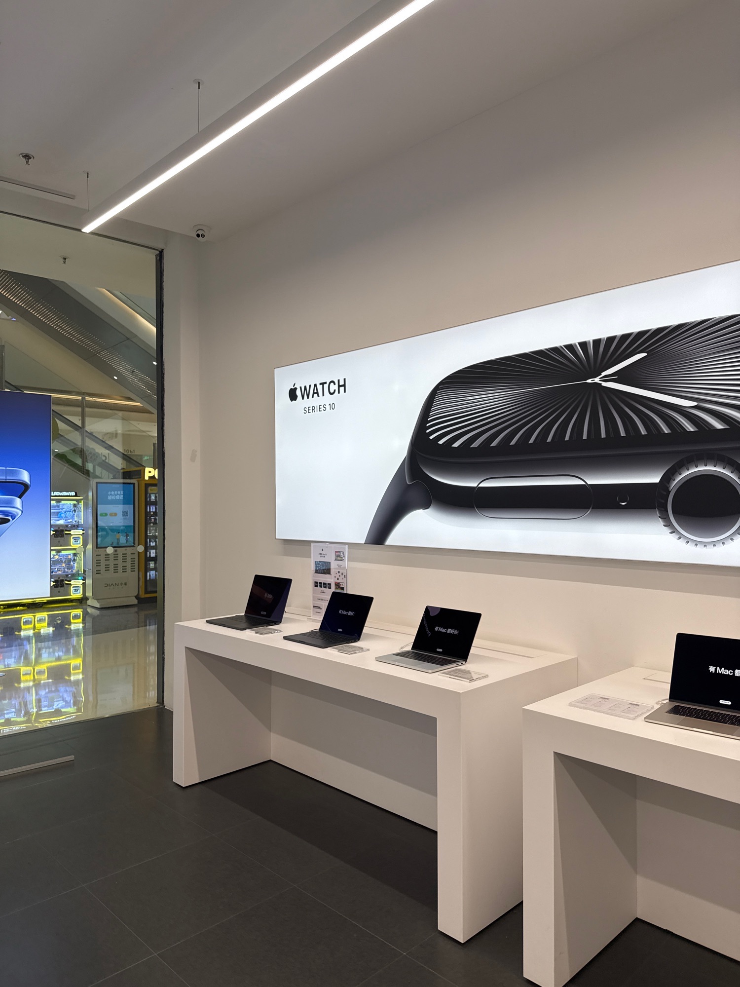 Apple授权专营店(永康万达店)