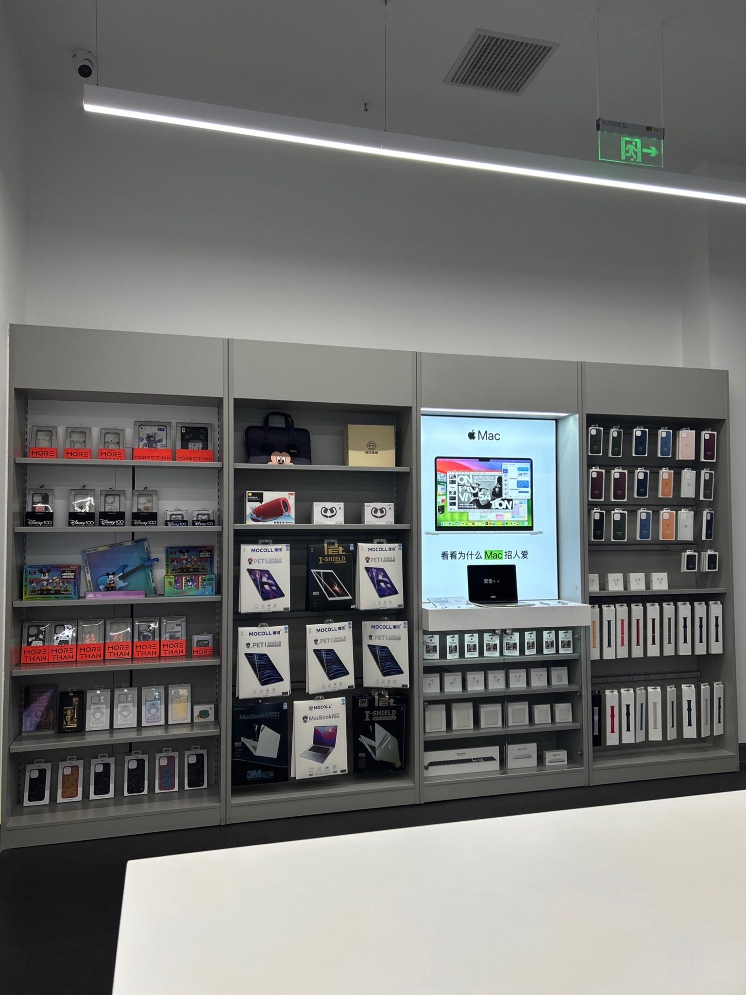 Apple授权专营店(红旗大道新天地店)