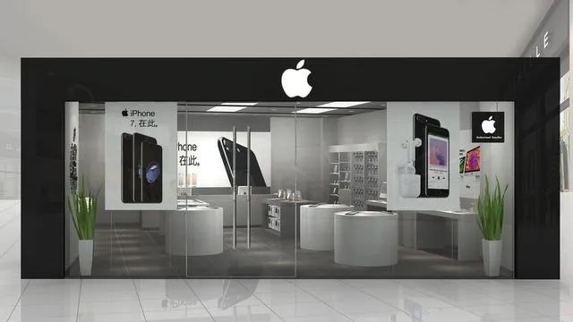 Apple授权专营店(益阳万达广场店)