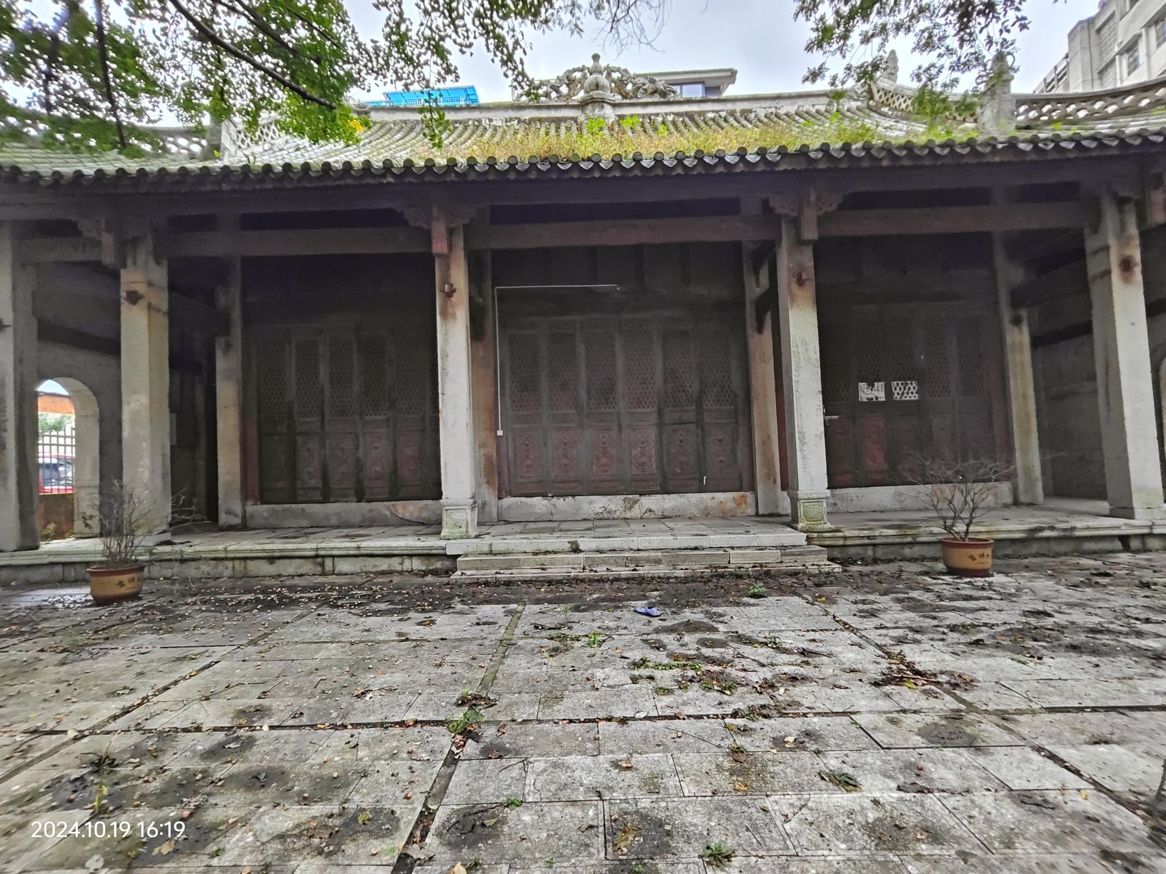 火神庙旅行图片 3