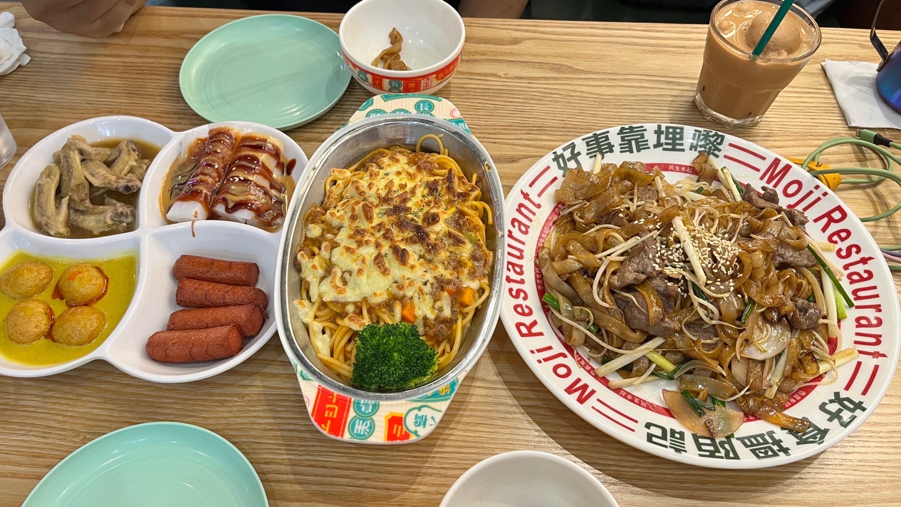 陌记茶餐厅