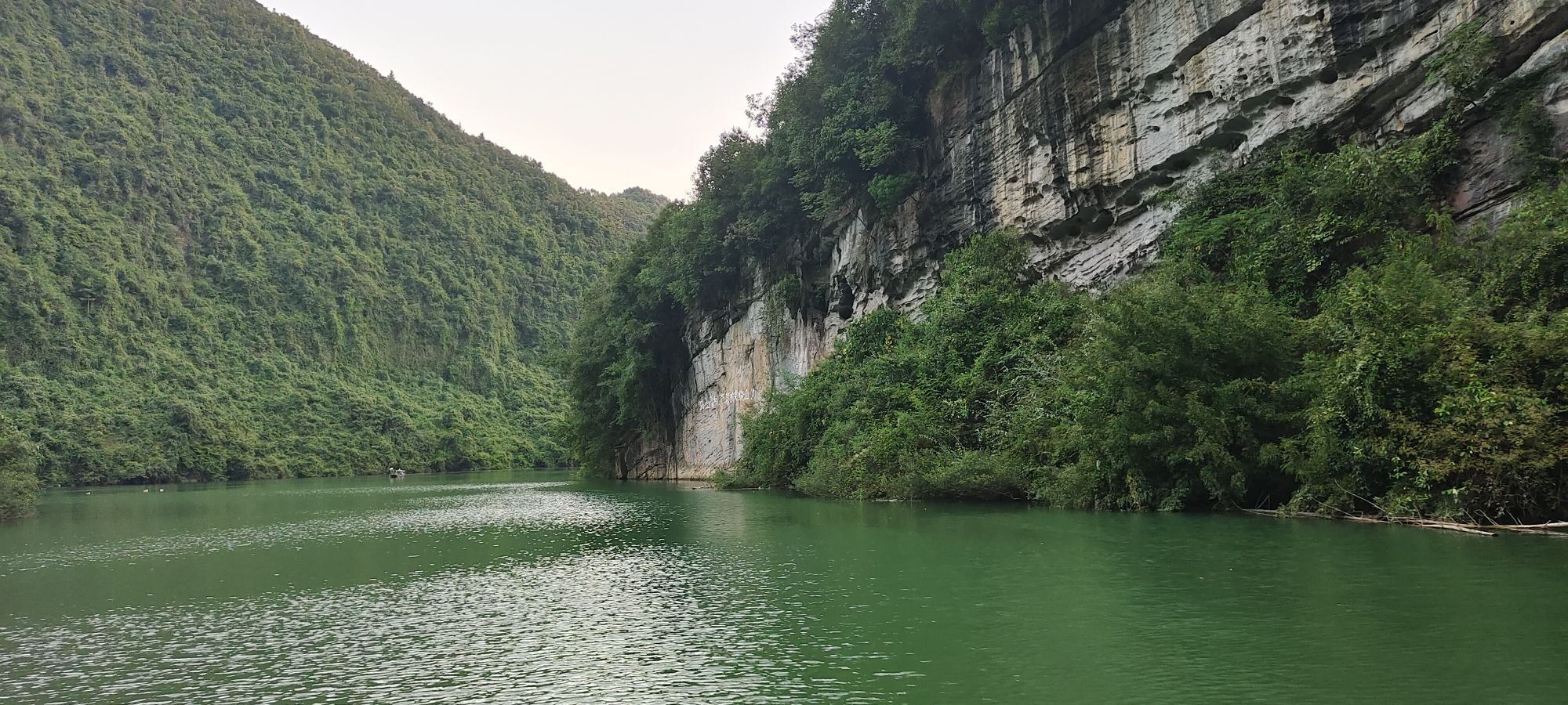 航怀大峡谷旅行图片 1