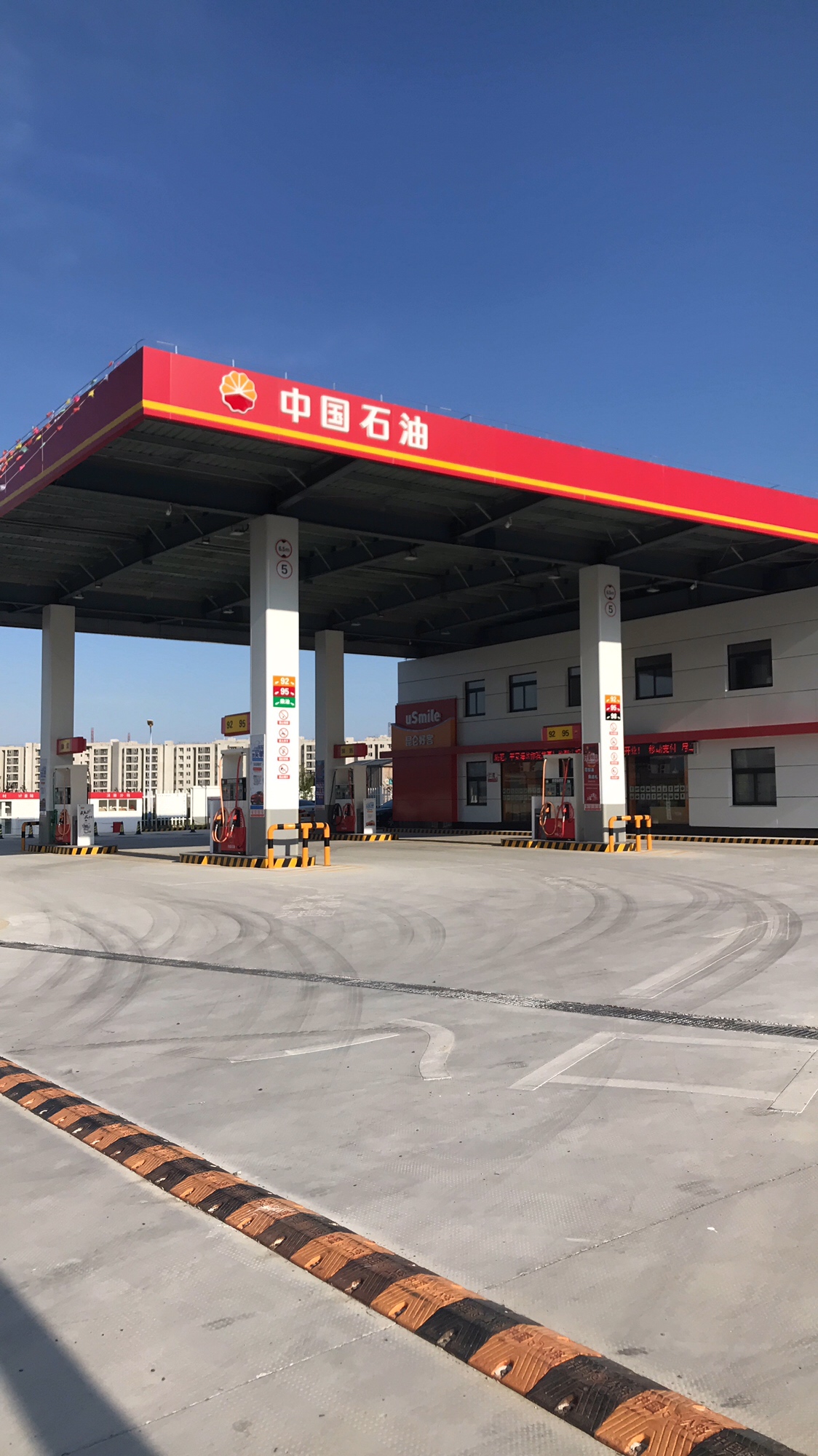 中国石油嘉兴庆丰加油站