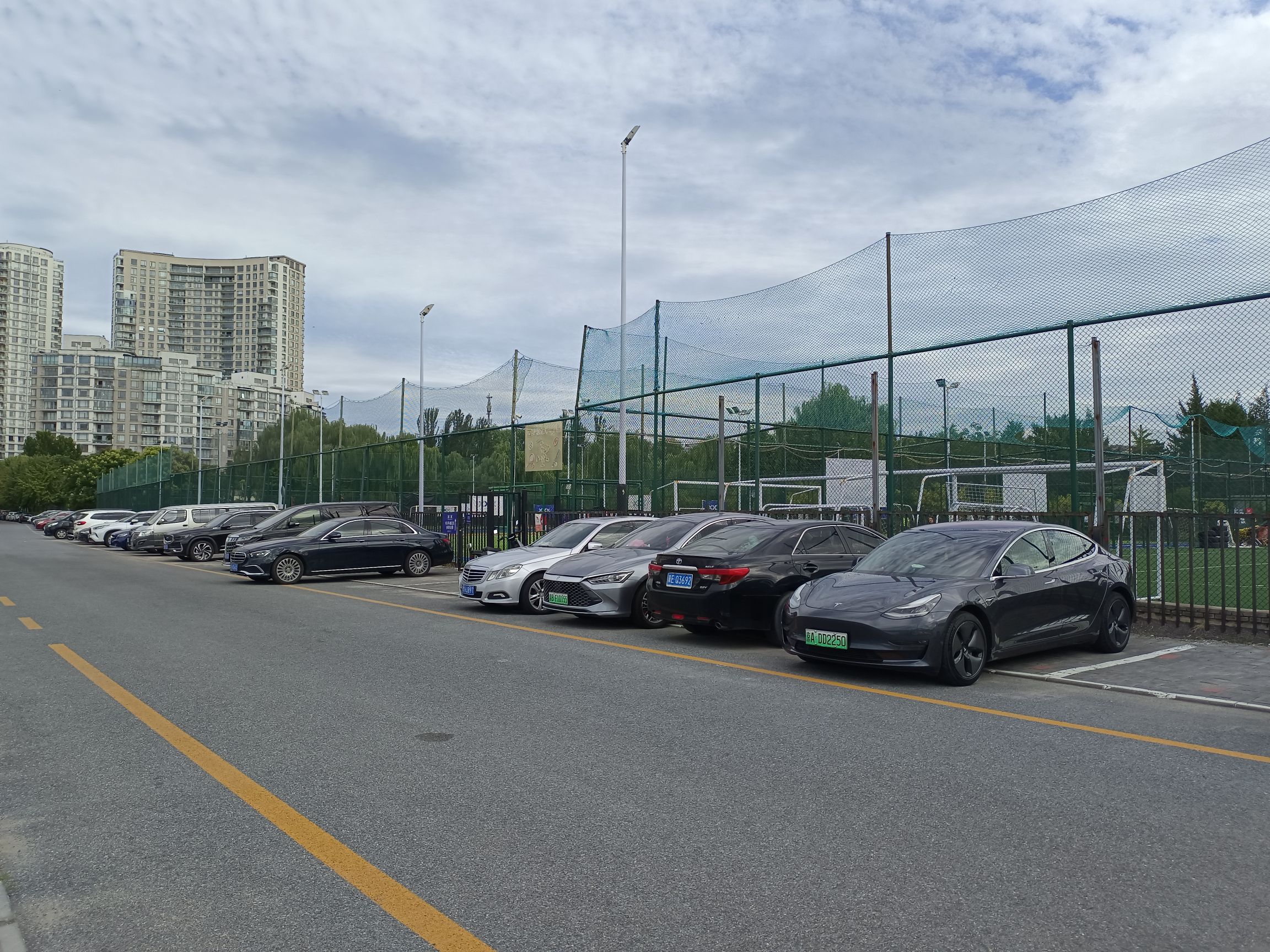 XD不被定义体育公园旅行图片 2