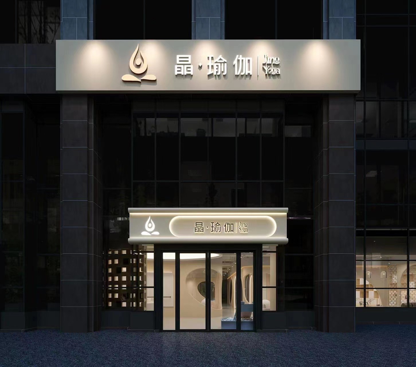 场地封面-晶瑜伽(雨花店)