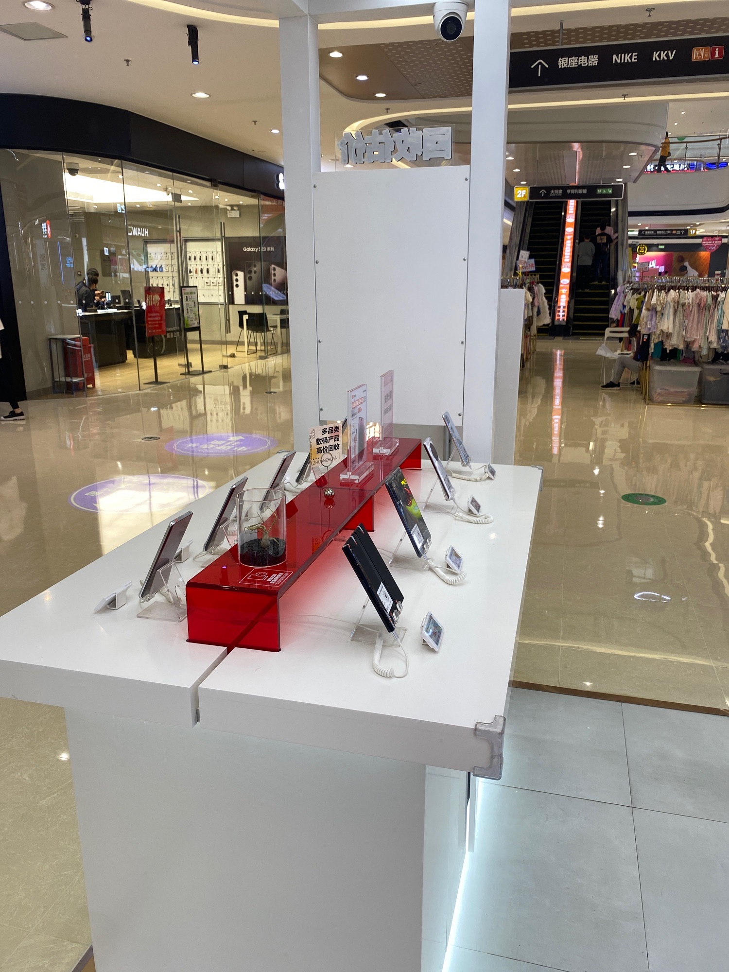 转转二手回收(淄博万达店)