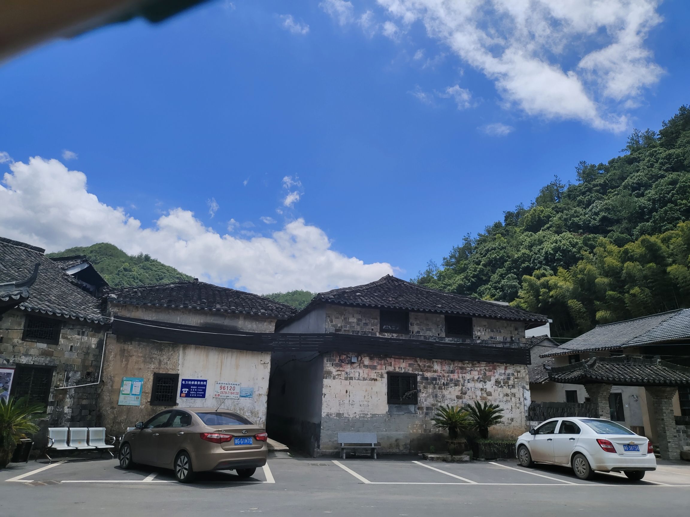 雅吕景区旅行图片 2