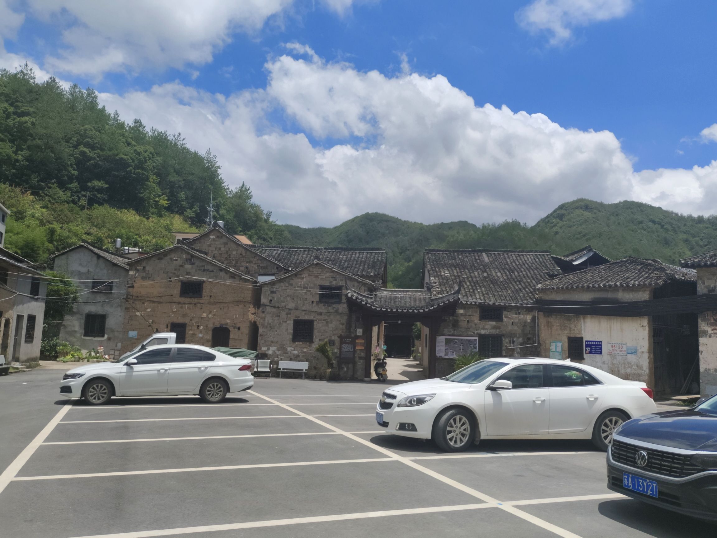 雅吕景区旅行图片 1