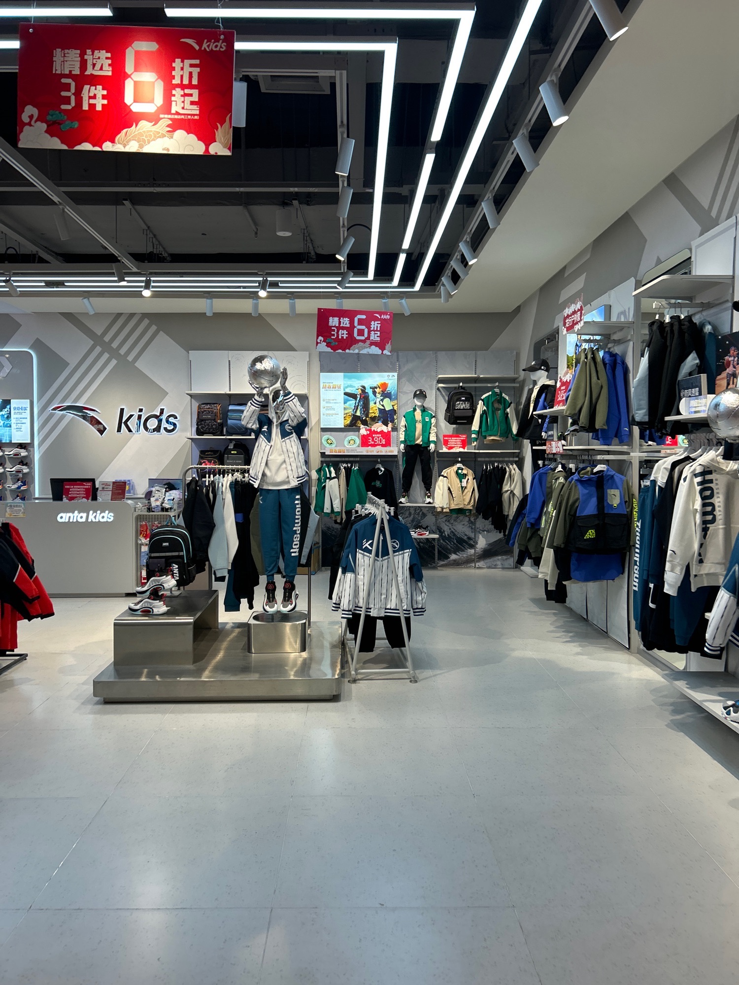 安踏(乐陵德百广场店)