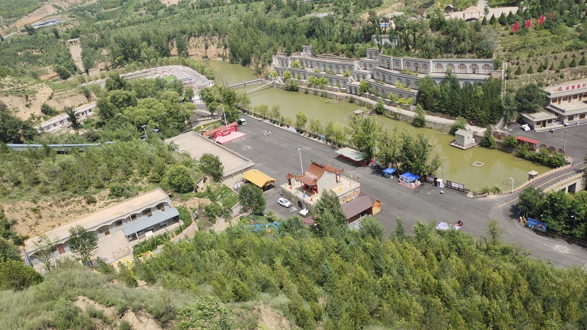 赵家峁景区