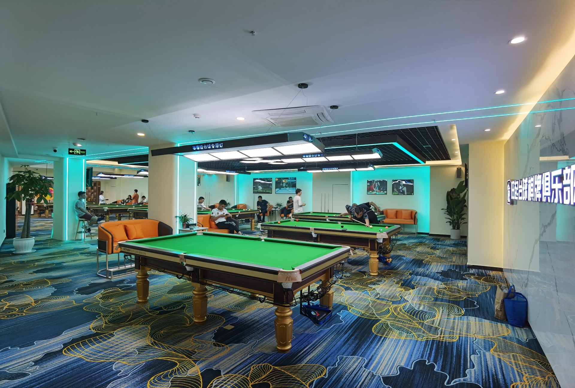 场地封面-旺起台球棋牌俱乐部