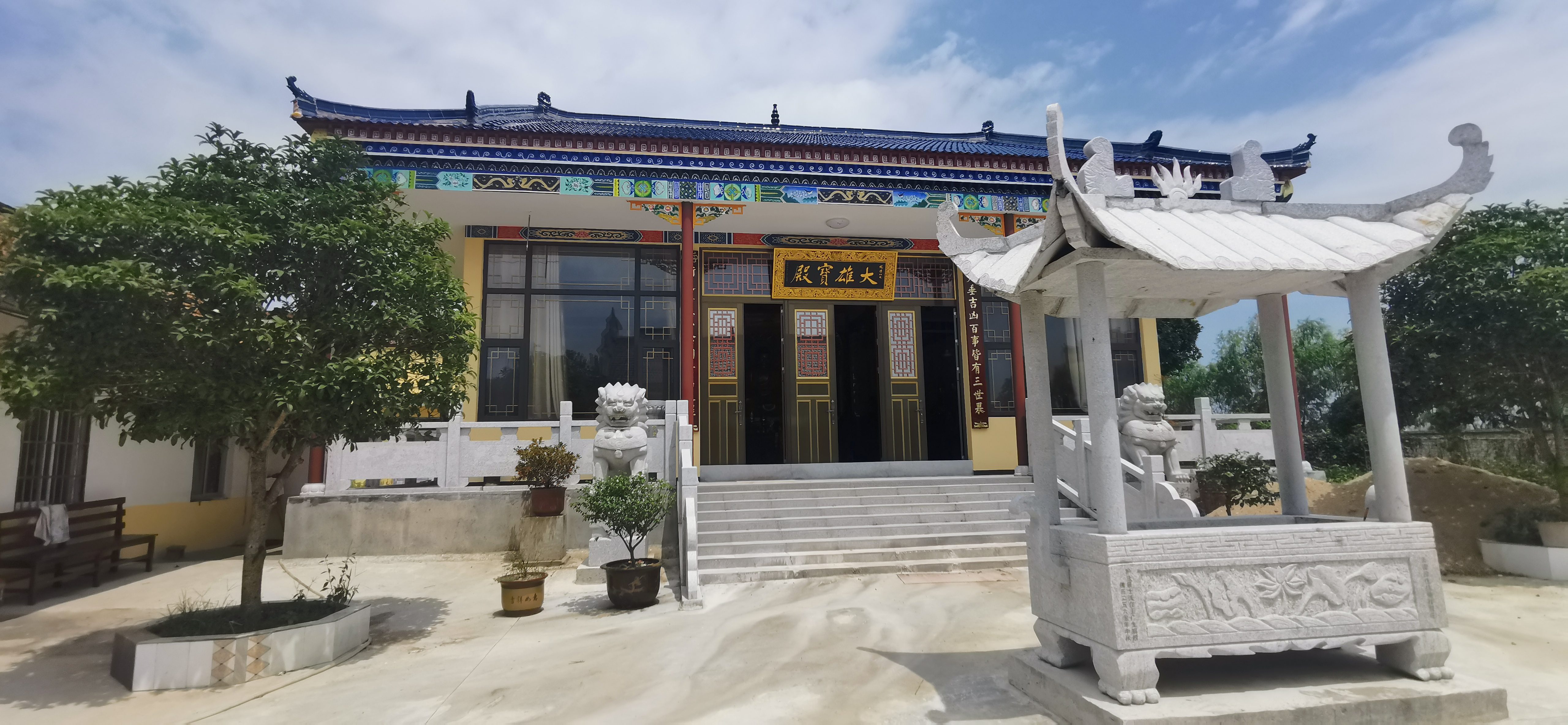 天衢阁