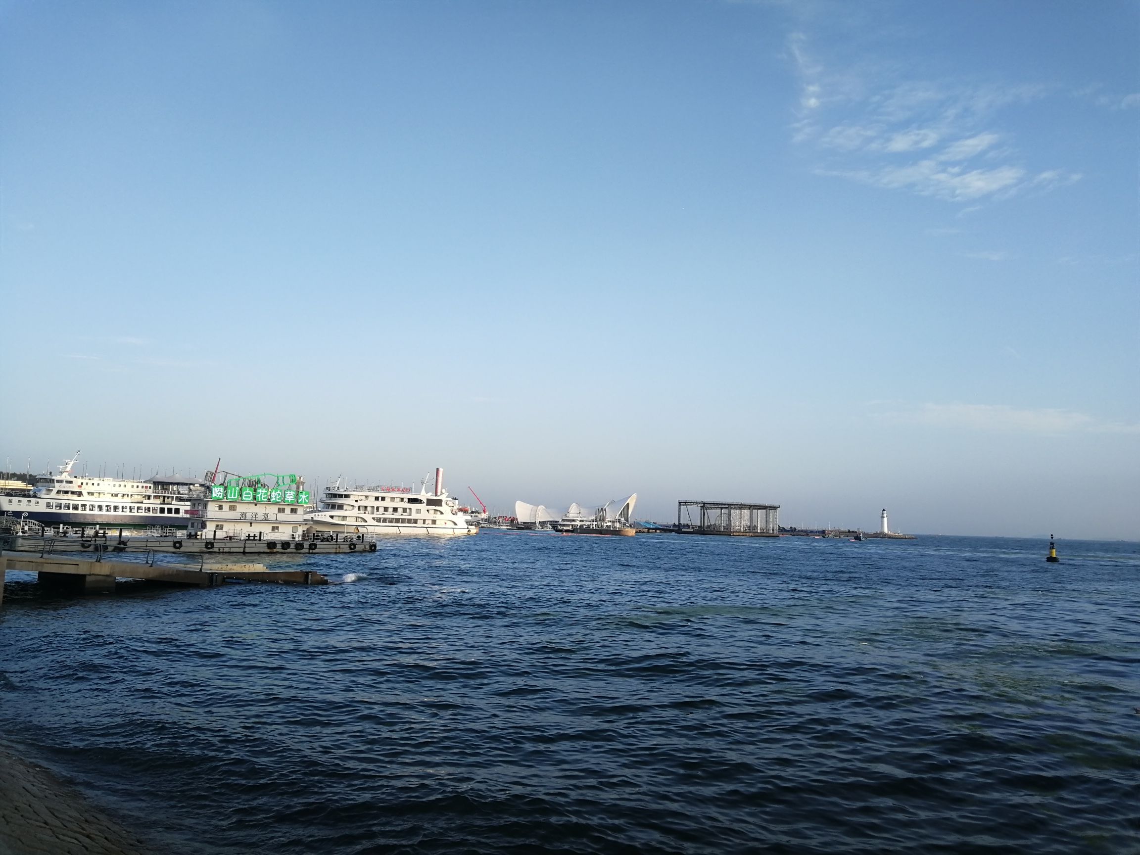 青岛奥帆海洋文化旅游区旅行图片 1