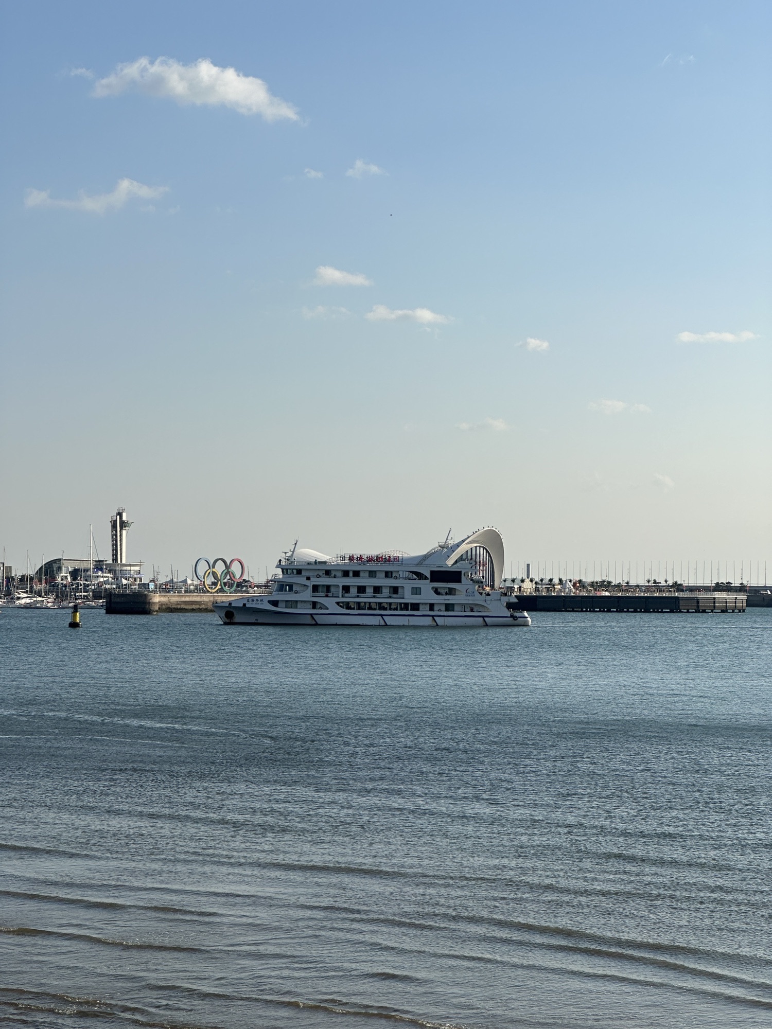 青岛奥帆海洋文化旅游区旅行图片 2