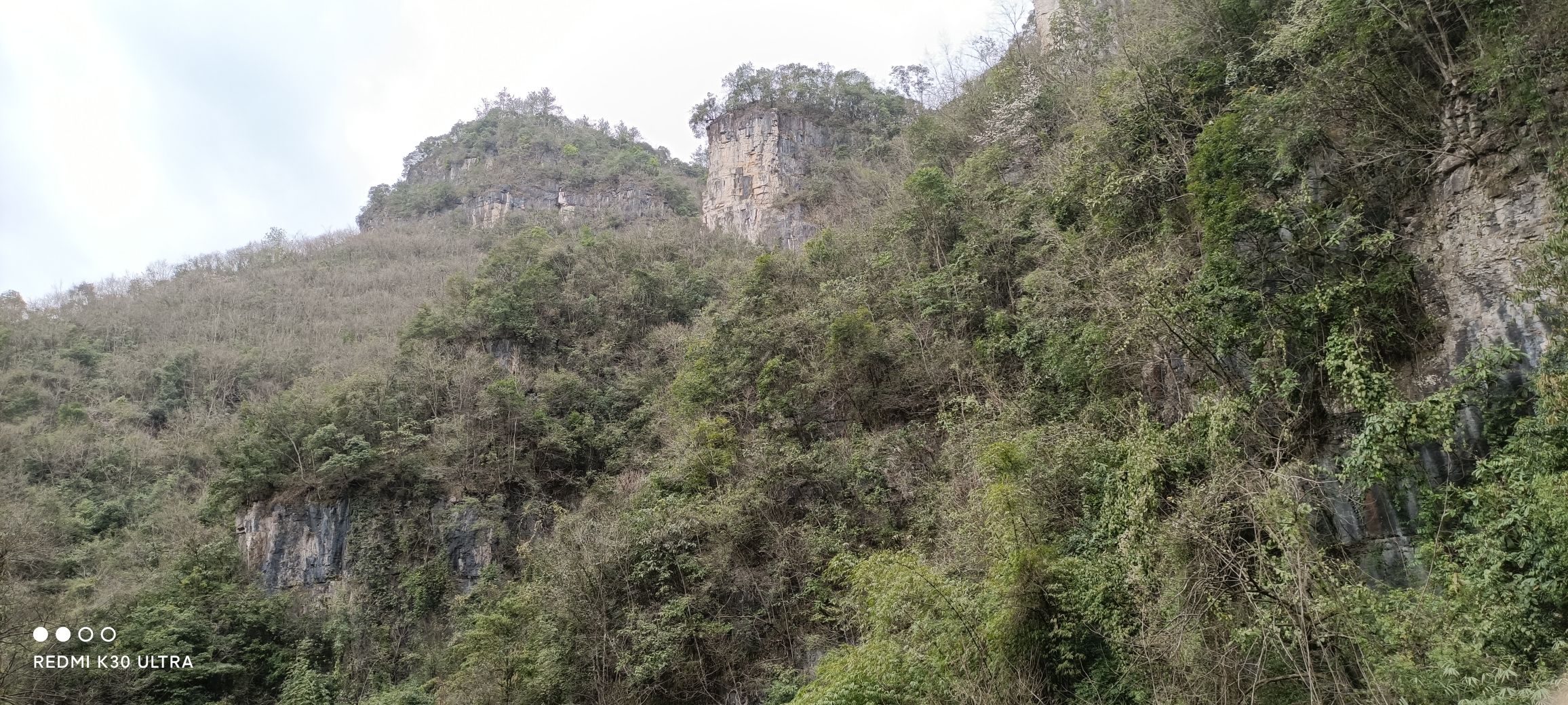 紫江地缝旅行图片 2