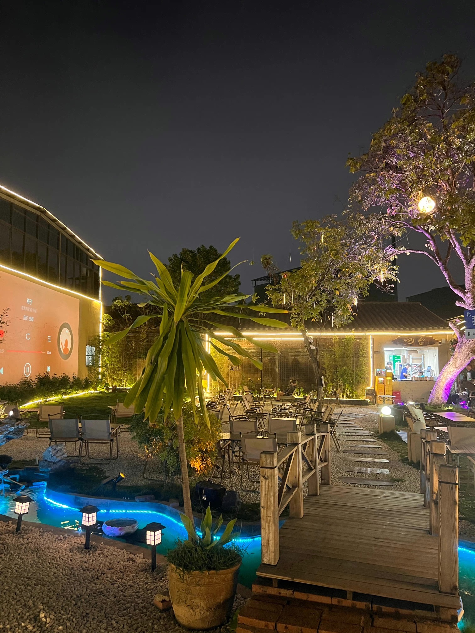 惠州·六号营地