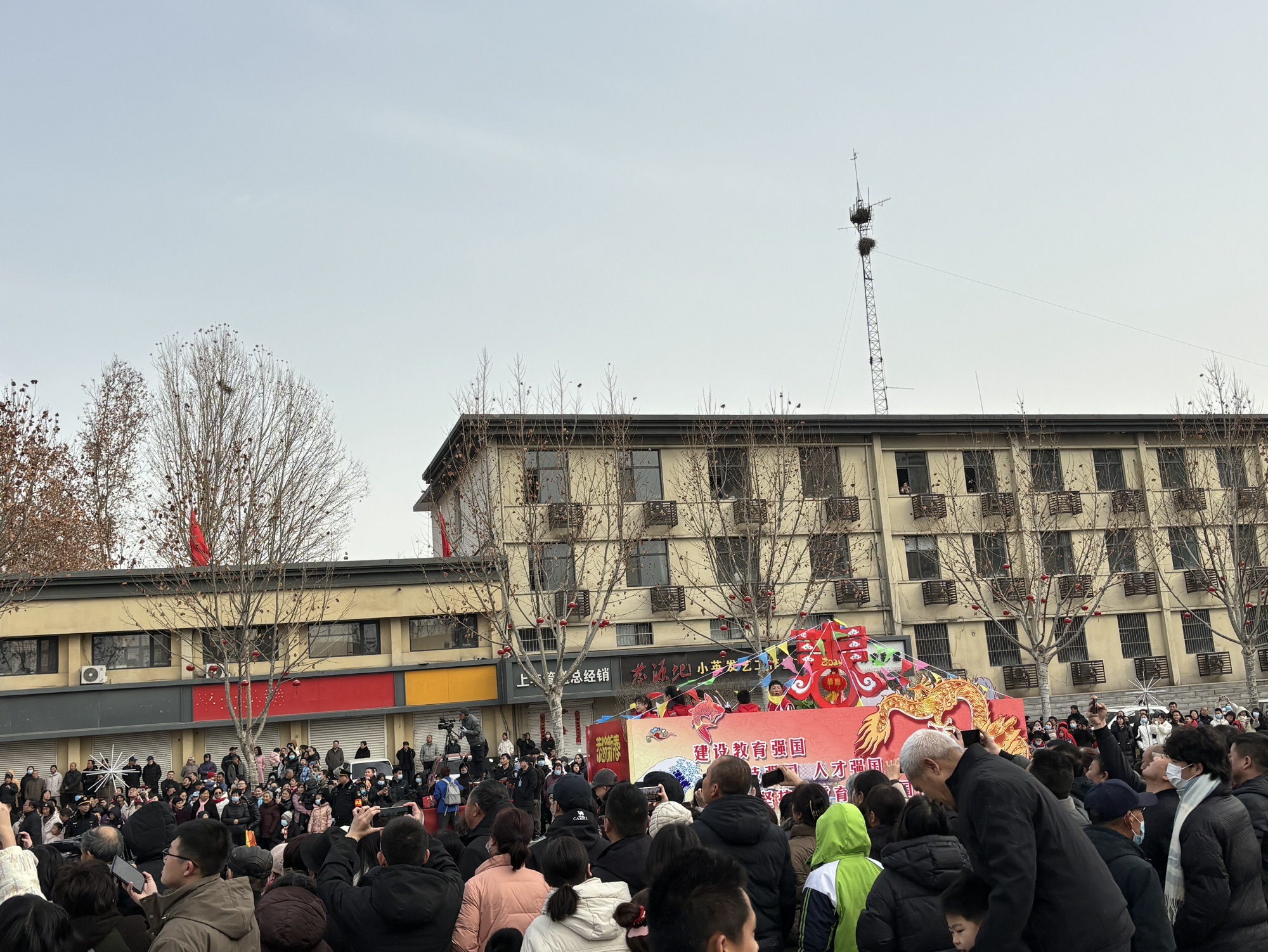 平山人民公园旅行图片 2