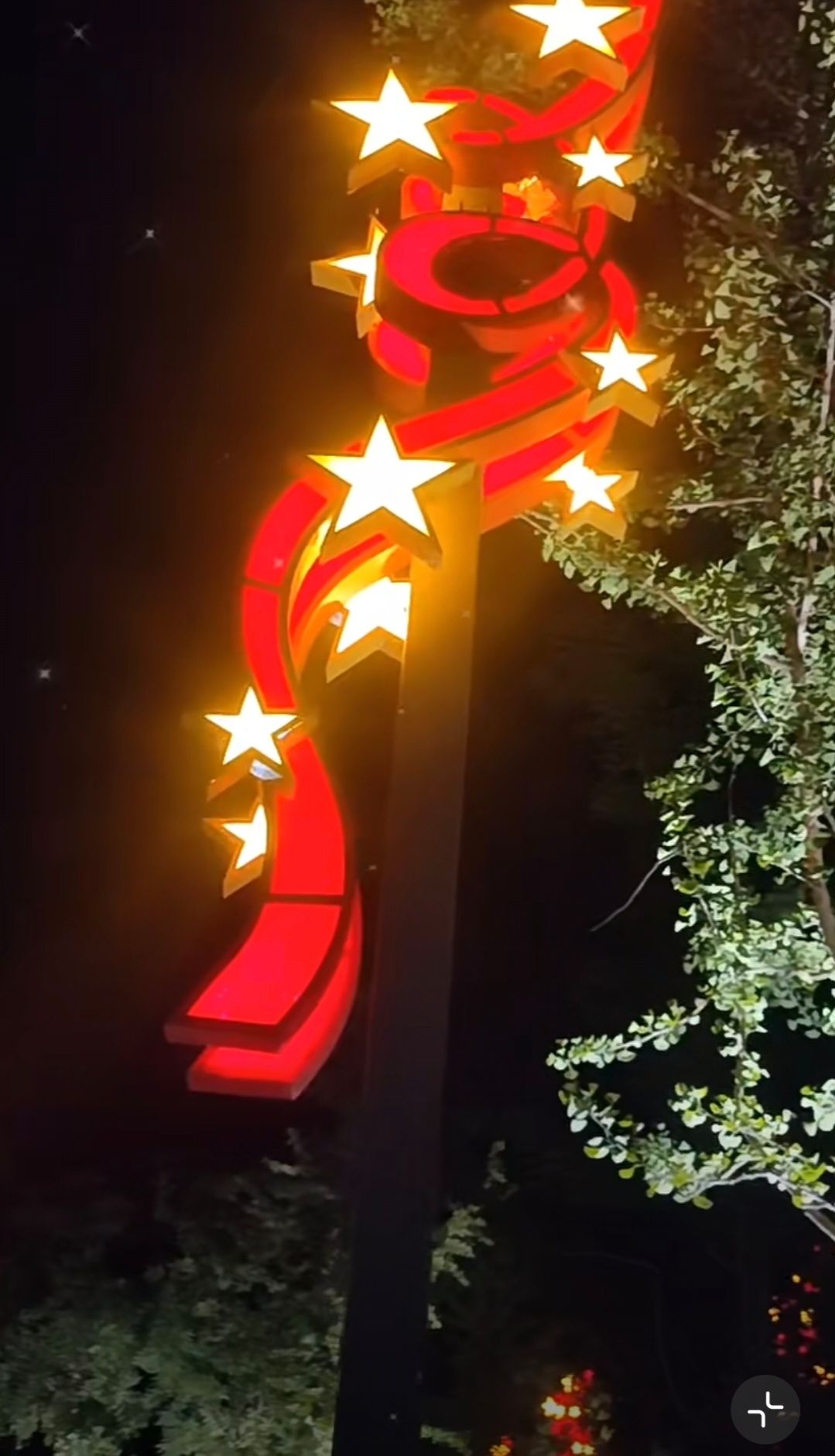 平山人民公园旅行图片 2