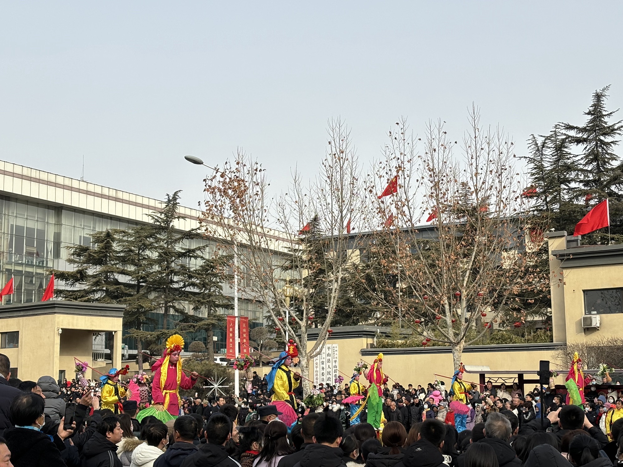 平山人民公园旅行图片 1