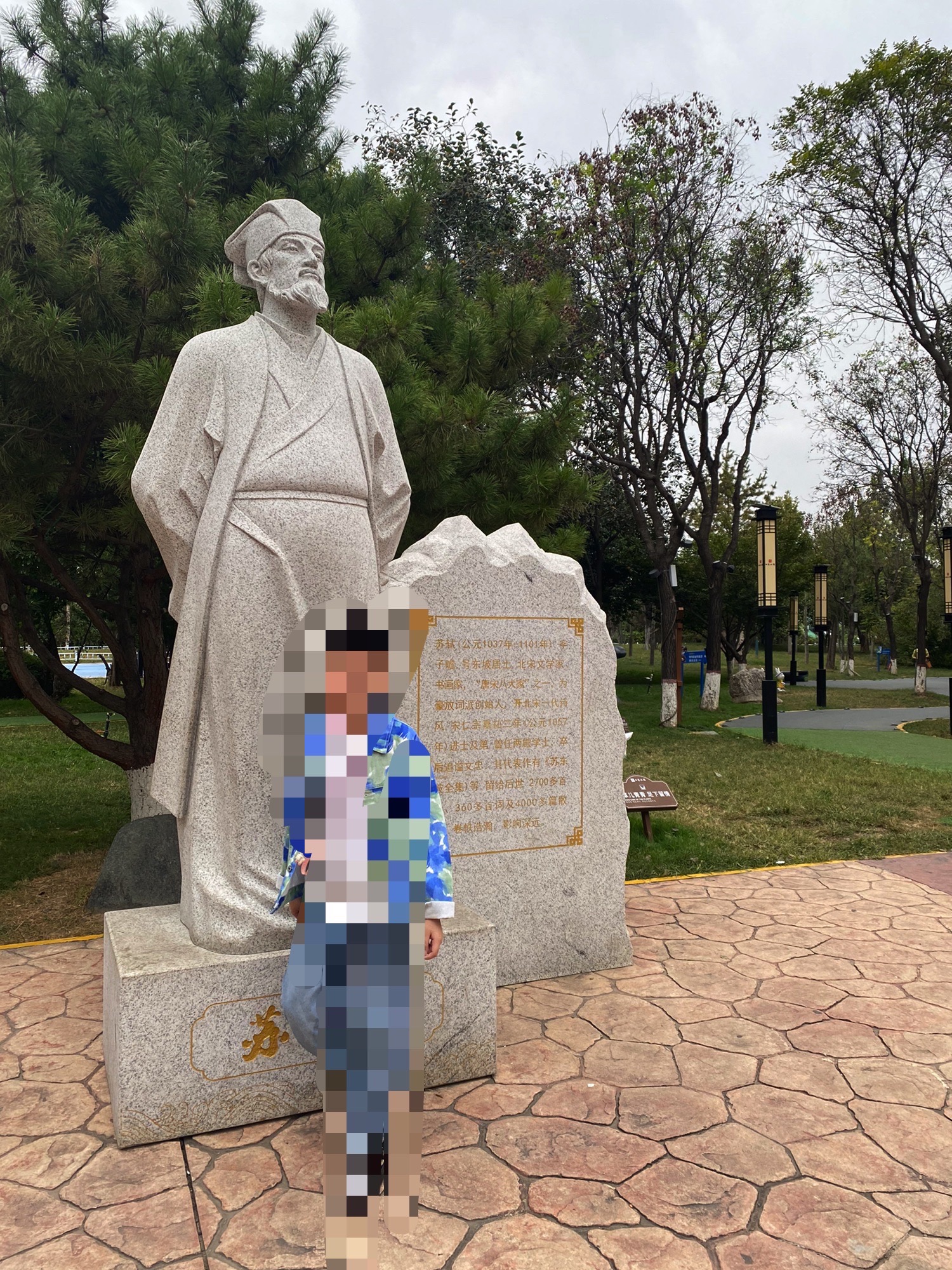 古栾水镇旅行图片 2