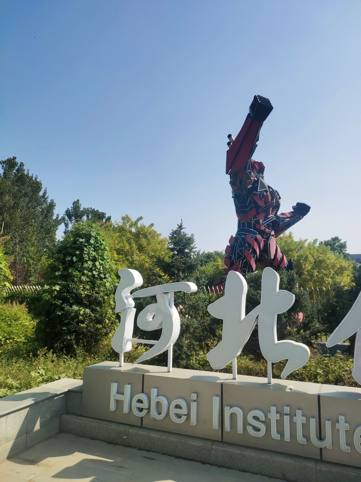古栾水镇旅行图片 1