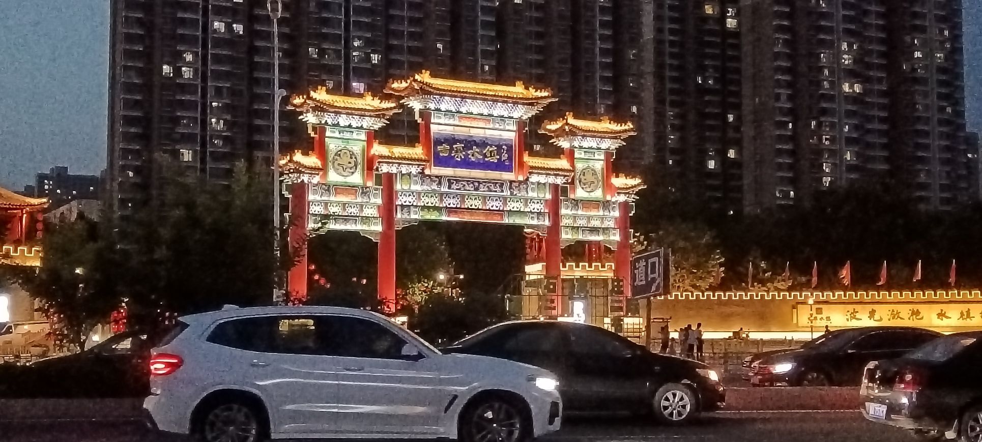 古栾水镇旅行图片 2