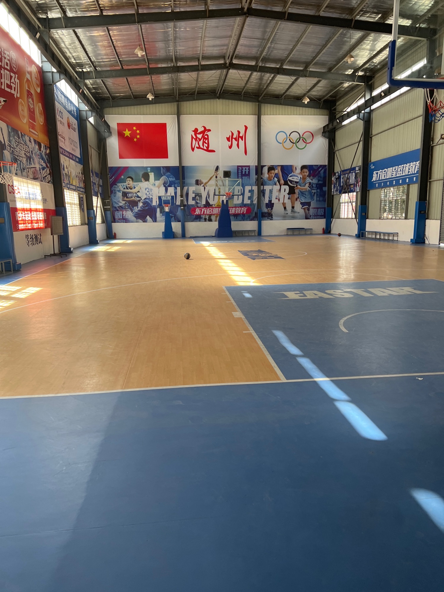 随州浩林体育篮球馆