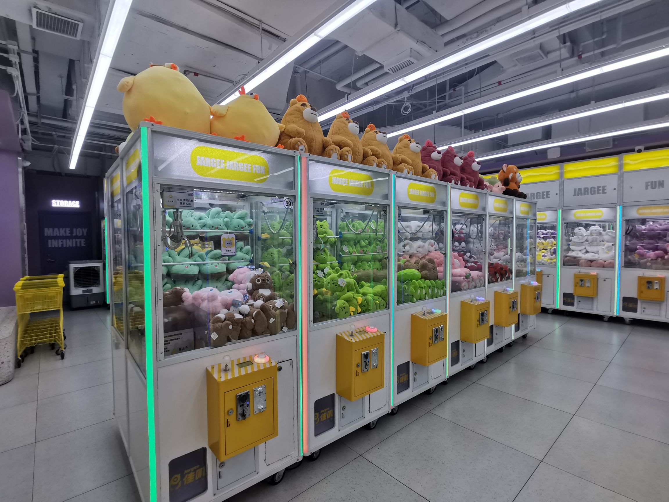 佳叽Jargee(扬州万象汇店)